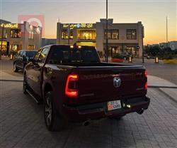 رام 1500